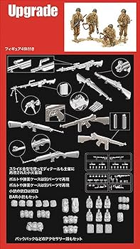 ドラゴン　M 2倍 Amazon | ドラゴン 1/35 第二次世界大戦 アメリカ軍 M2/M2A1